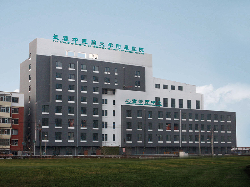 儿童医院形象标识工程