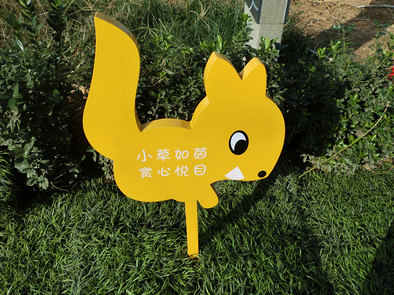 城市环境标识